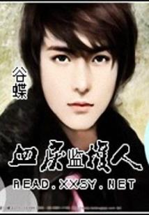 亲爱的请你忘记我