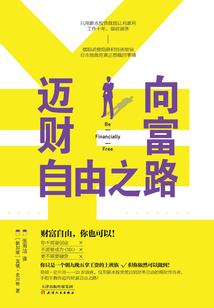 寻魂簿
