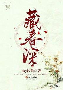 御剑临仙