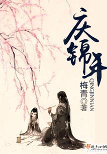 龙饮决