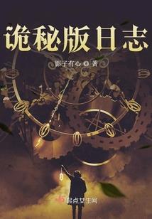 天才皇妃君卿浅