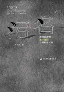 清穿之我要做女主