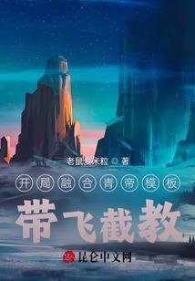 莫幽情魂空