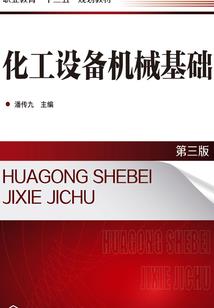 忠犬老公，宠上瘾！