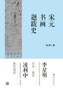 龙隐魂