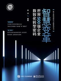 那个星辰