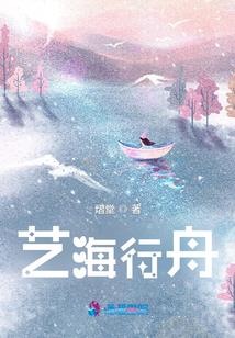 异云斋
