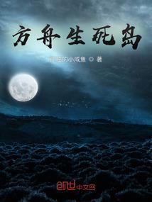 看——当时的年华