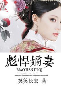 斗罗之武魂军火库弹药靠抽奖