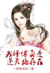 刺魂传奇