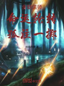 他的忘道