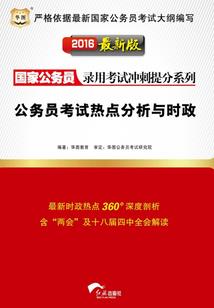 变身之无晨
