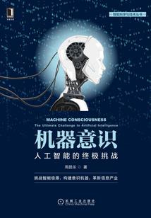 江上寒烟翠