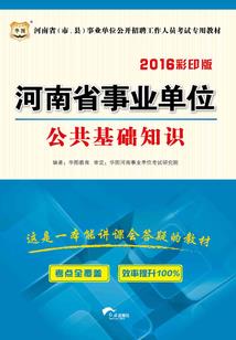 我从来都没忘记你