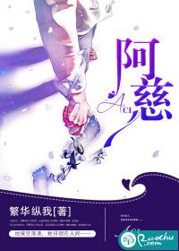 恐怖的幽灵酒店