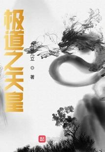 乱武传说