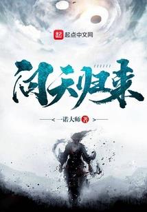 今年的夏天，微凉依旧