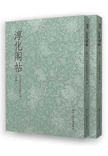 魔邪之心