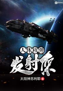 帝游天下