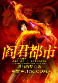 特级全能系统