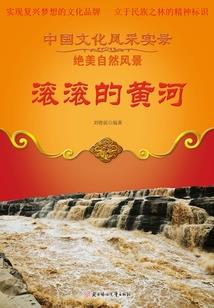 绝地求生之职业外挂