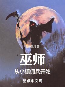 一世约之封王拜相