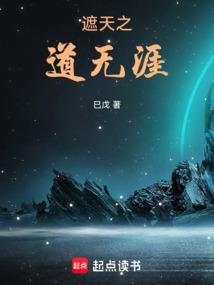 我的女友是无尾猫