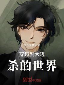 倩魂幽女