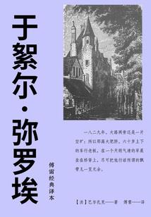 顾少的偏执宠爱