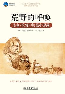 时间冰痕