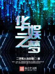 顾虞志长安赋