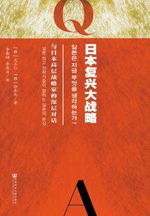 撼三界之万灵纪