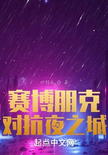 你的声音有风的味道
