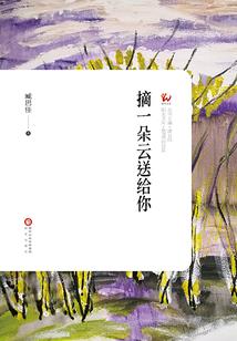 血色杀手逆宠薄情美人爷