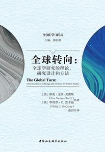 确定选项