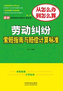 大唐：我不想做皇帝，只想做藩王