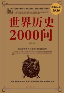 索命妖尊