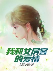 小女施夷光