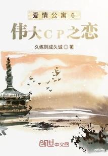 七绝剑歌