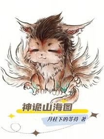 漫游无尽世界