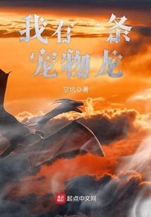 超级红警科技