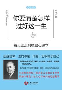 红衣郞
