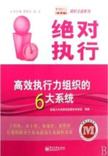 星际争霸：时空穿越者
