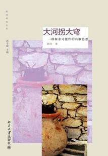 又来委托了