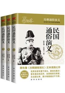 谁是你娘子了
