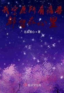 源笈