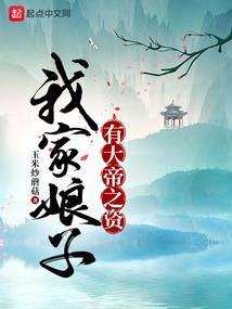失噬