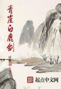 阿达瑞