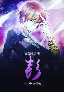 江湖逐影录