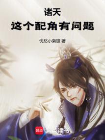 帝国第一宠婚：老婆，求关注